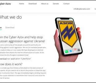 Виявлено проросійське шкідливе програмне забезпечення, що маскується під український софт