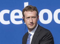 The Facebook Files: як компанія Цукерберга втрапила у скандал та у чому її звинувачують