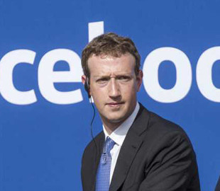 The Facebook Files: як компанія Цукерберга втрапила у скандал та у чому її звинувачують