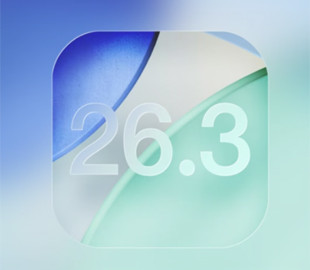 Вийшла публічна бета-версія iOS 26.3