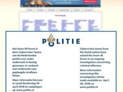 Закрыт самый крупный в мире сайт для порномести