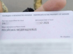 Фотографували техніку та блокпости: у Києві спіймали трьох диверсантів