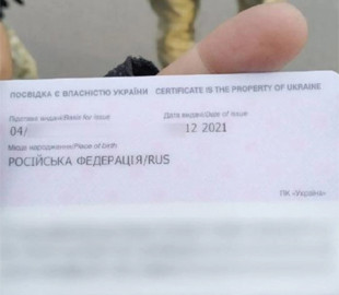 Фотографували техніку та блокпости: у Києві спіймали трьох диверсантів