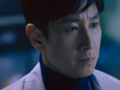 Apple TV+ показал трейлер мини-сериала «Доктор Мозг» со звездой «Паразитов»