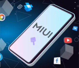 Новая тема для MIUI 12 порадовала фанов Xiaomi