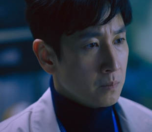 Apple TV+ показал трейлер мини-сериала «Доктор Мозг» со звездой «Паразитов»