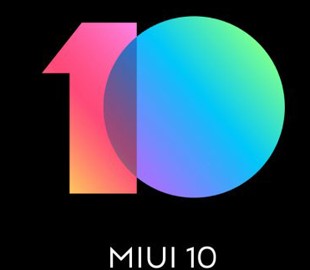 Xiaomi выпустила прошивку MIUI 10 для двух бюджетных смартфонов