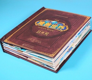 Xiaomi собирает средства на 3D-книгу World of Warcraft