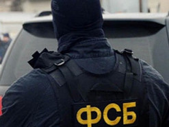 ФСБ РФ собирается контролировать виртуальные протесты