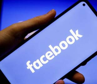 Meta виділила 1,5 млн доларів на гранти для малого бізнесу: як подати заявку 