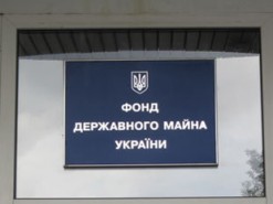 ФГИ не намерен отказываться от модуля оценки недвижимости