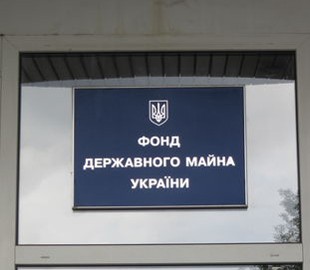 ФГИ не намерен отказываться от модуля оценки недвижимости