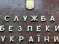 СБУ разоблачила распространение антиукраинской пропаганды