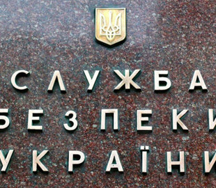 СБУ разоблачила распространение антиукраинской пропаганды