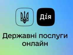 Названо найпопулярніший додаток серед українців