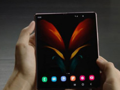 Samsung представила "раскладушку" с поддержкой 5G