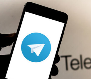 Зібрано перелік Telegram-каналів, які підконтрольні розвідці рф