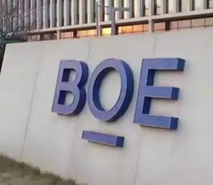 Apple и Samsung не станут использовать китайские OLED-дисплеи во флагманских смартфонах