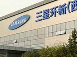 Доля Samsung на китайском рынке смартфонов упала ниже 1%