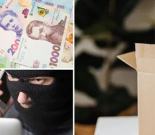 Украинцев обманывают на деньги с помощью доставки посылок: как работает схема мошенников