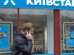 У Київстар не бачать сенсу у національному роумінгу у безпечних районах
