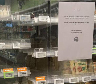 В Голландии закончился сыр из-за кибератаки