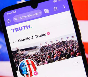 Трейдерам почали продавати ранній доступ до дописів Трампа