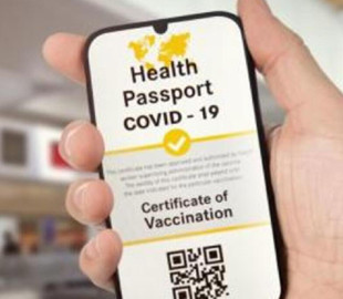 Приложение «Дія» будет генерировать сертификаты для переболевших COVID