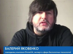 Україна є найбільшим виробником дронів у світі