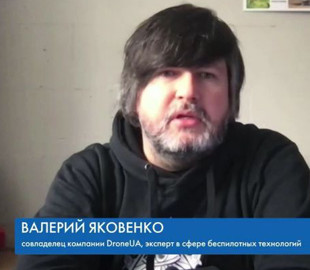 Україна є найбільшим виробником дронів у світі