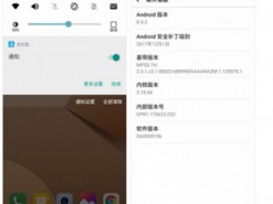 На LG G6 начали тестировать Android 8.0 Oreo
