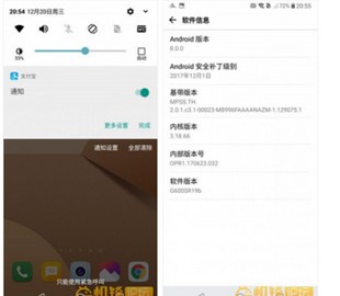 На LG G6 начали тестировать Android 8.0 Oreo
