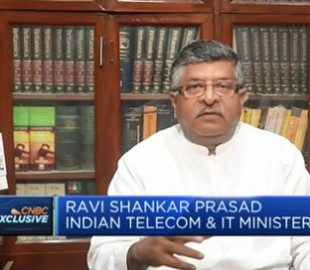 Индия привлечёт иностранных производителей электроники субсидиями