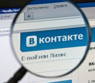 Отследить пользователей "ВКонтакте" невозможно, - бывший замминистра информационной политики Золотухин