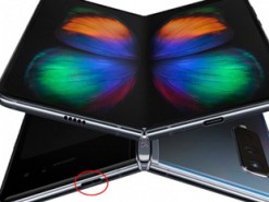В складном смартфоне Samsung Galaxy Fold обнаружился загадочный разъем