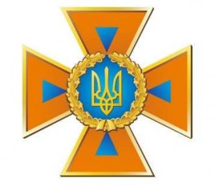 Сайт ДСНС Украины не отвечает, но можно узнать в сети оперативные новости