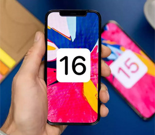 Новая iOS 16 для iPhone и iPad выйдет позже запланированного