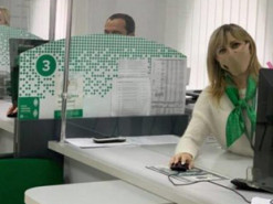 В Україні запрацювала нова послуга для водіїв