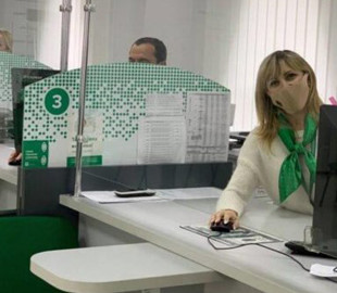 В Україні запрацювала нова послуга для водіїв