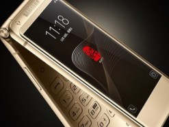 Смартфон-раскладушка Samsung W2019 получит двойную камеру