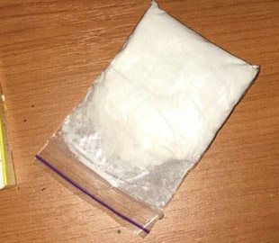 В Запорожье дельцы наладили продажу опасных наркотиков через Telegram