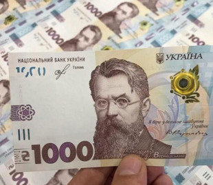 В Мінцифри пояснили як отримати “ковідну тисячу” тим, хто вакцинувався за кордоном