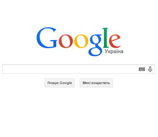 Якість пошуку Google стає гіршою через SEO-спам