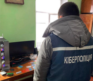 Кіберполіцейські викрили чоловіка у привласненні мільйона гривень під виглядом надання послуг онлайн-переказу грошей