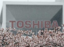 Китай не спешит давать разрешение на продажу Toshiba Memory