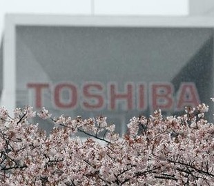 Китай не спешит давать разрешение на продажу Toshiba Memory