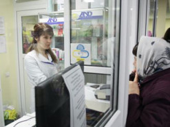 Купить лекарства за "ковидную тысячу" смогут не только пенсионеры