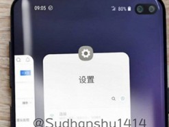 В Сети появилось качественное фото смартфона Samsung Galaxy S10+