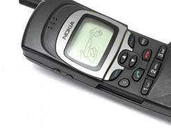 Обновлённый Nokia 8110 покажут на MWC 2018