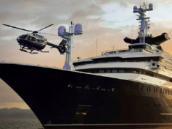 Яхту основателя Microsoft продали за $278 млн